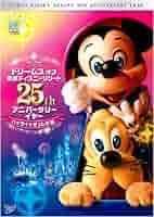 ディズニーリゾート　ライト ディズニー新商品♪ 4色に自動チェンジするルームライトです